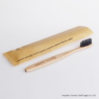 100% Biodegradable Bamboo Toothbrush